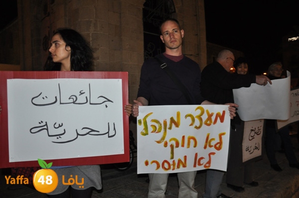 asratdahora73 (37).JPG